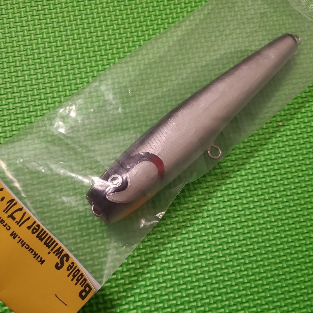 菊池工房 バブルスイマー 180 シェル ／ Kikuchi M craft キクチ